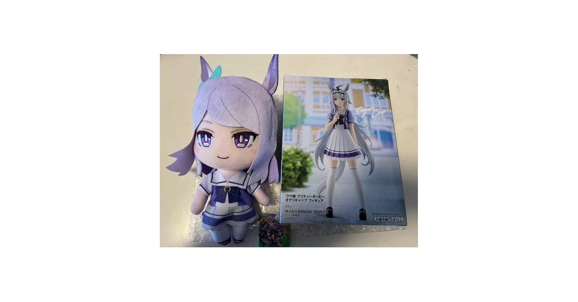ウマ娘 オグリキャップ 巨大ぬいぐるみ ウマ娘 プリティーダービー 巨大ぬいぐるみVol.3ｰ制服ｰ